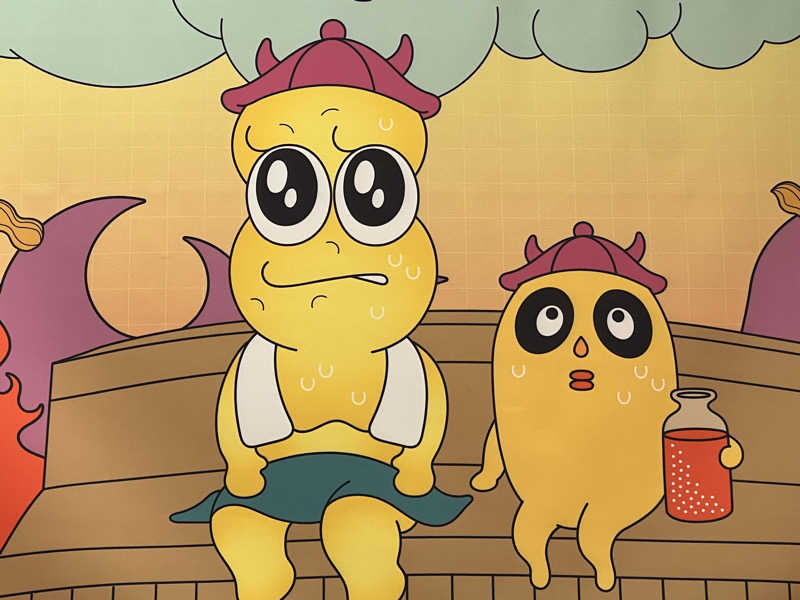 みうたさんの極楽湯 宇都宮店のサ活写真