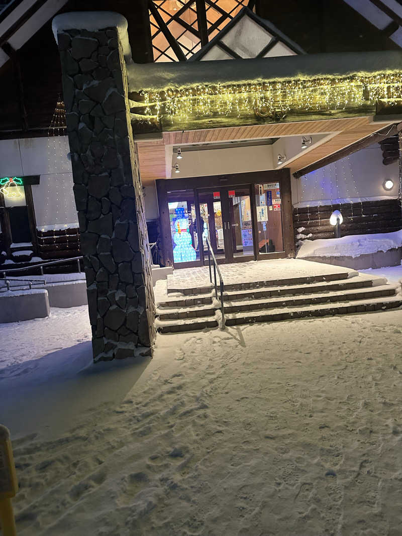 まこめしさんの赤平市 保養センターエルム高原温泉・ゆったりのサ活写真