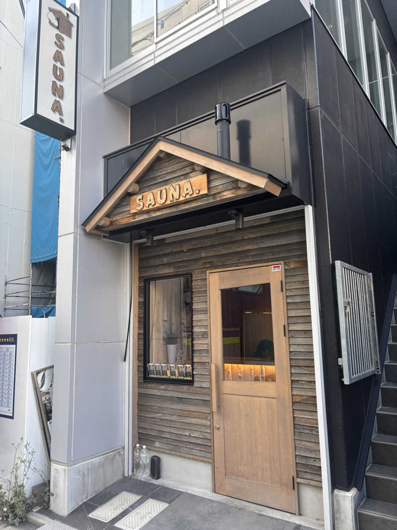 サウナチュウドクさんのSAUNA.(サウナドット)のサ活写真
