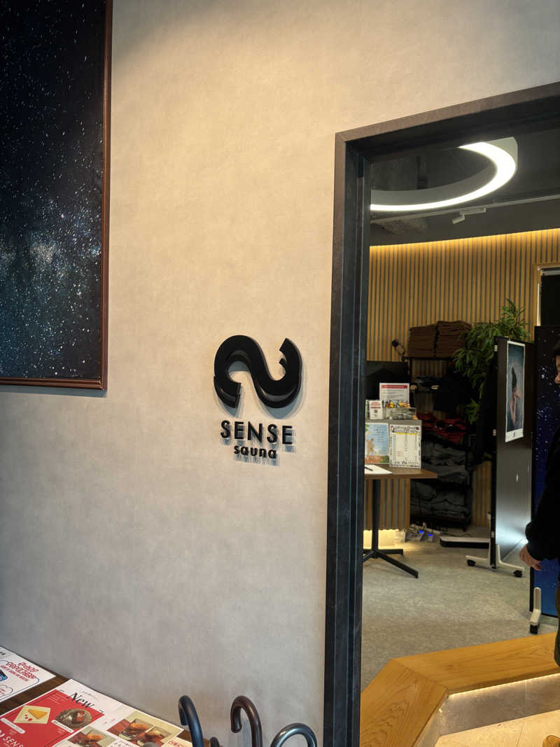 サウナチュウドクさんのSENSE saunaのサ活写真