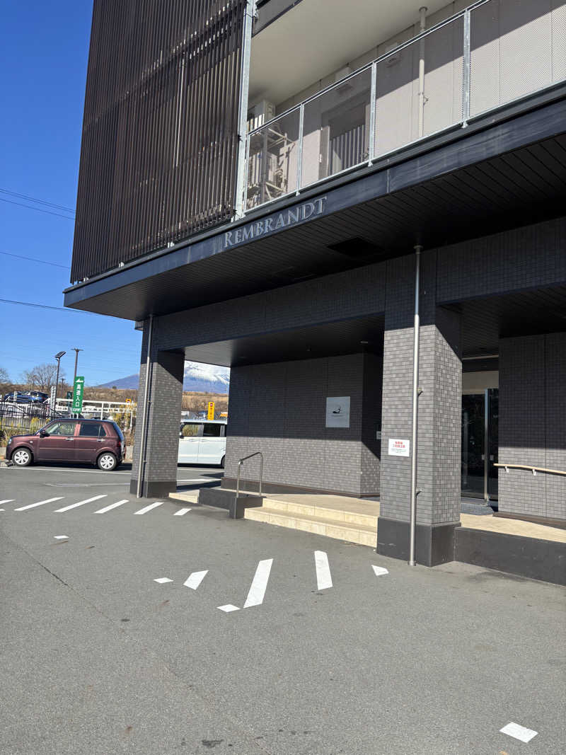 エコチョコさんのレンブラントスタイル御殿場駒門  富士の心湯のサ活写真