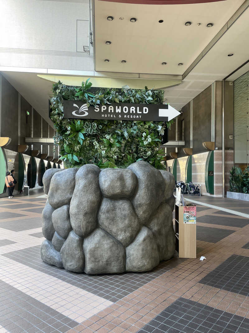 リサリサウナー🗿さんのSPAWORLD HOTEL&RESORTのサ活写真