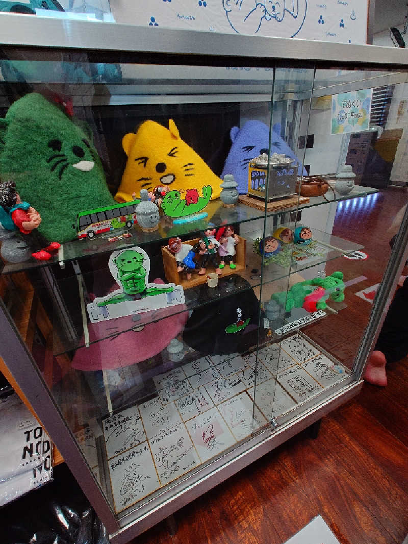 汁々スプラッシュさんの湯乃泉 東名厚木健康センターのサ活写真