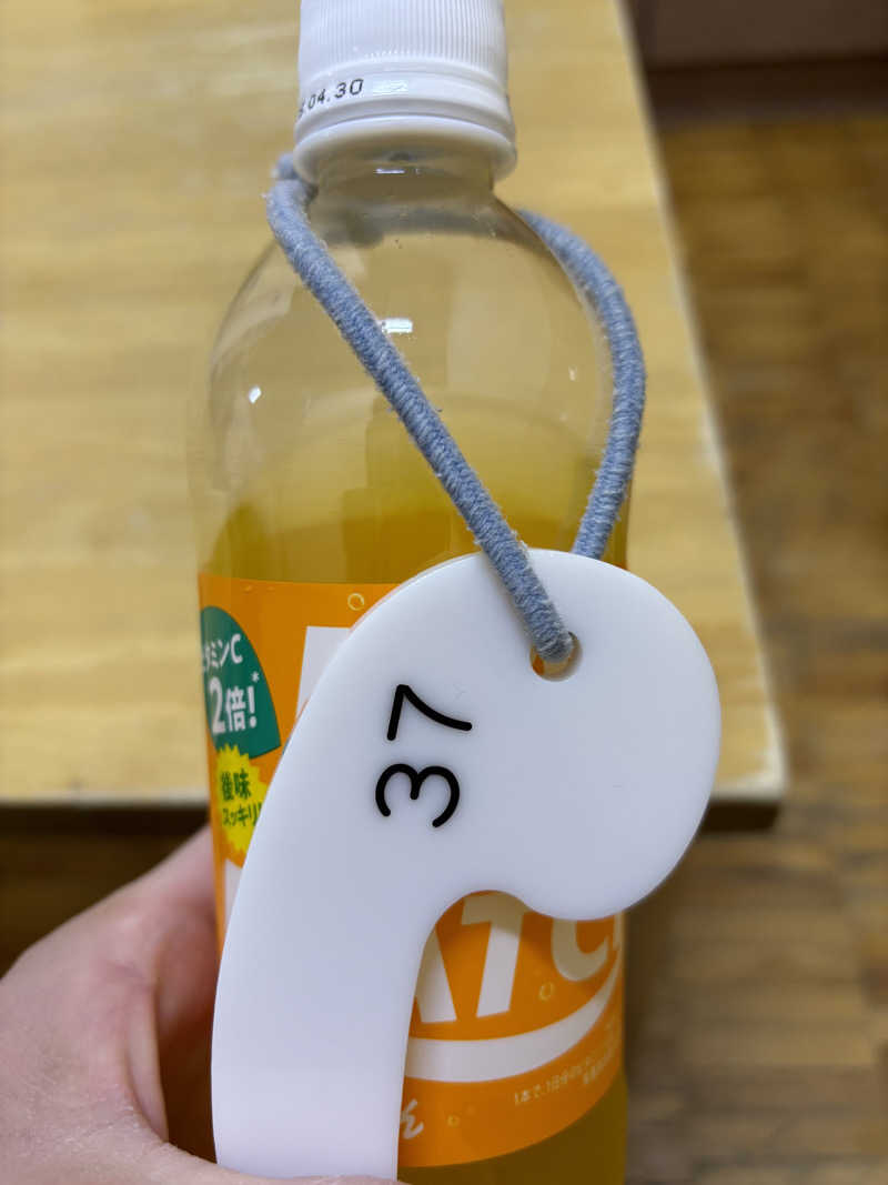 せさんのやすらぎの湯 万葉(万葉湯・まんよう湯)のサ活写真