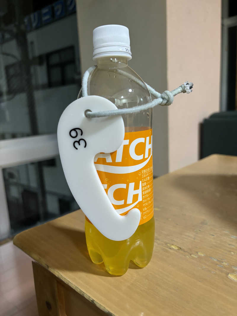 せさんのやすらぎの湯 万葉(万葉湯・まんよう湯)のサ活写真