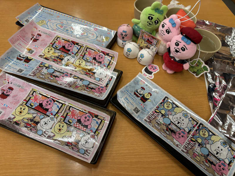 せさんのやすらぎ温泉のサ活写真