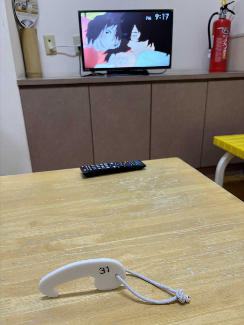 せさんのやすらぎの湯 万葉(万葉湯)のサ活写真