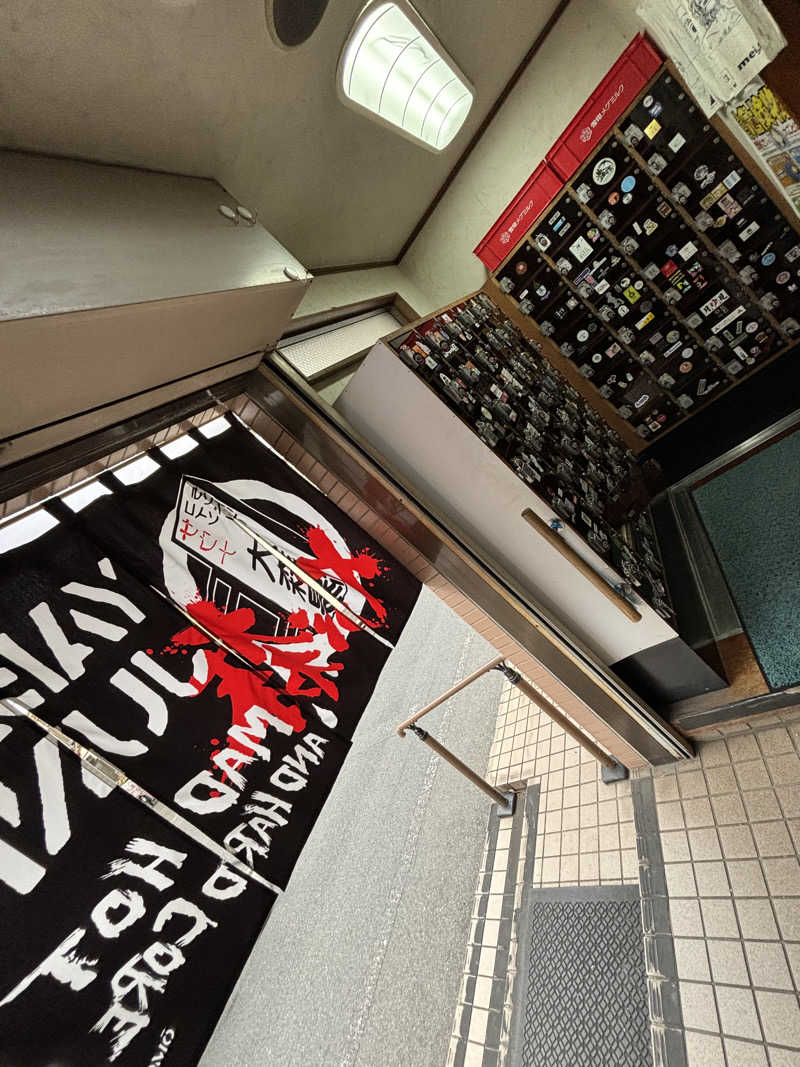 せさんの大森湯のサ活写真