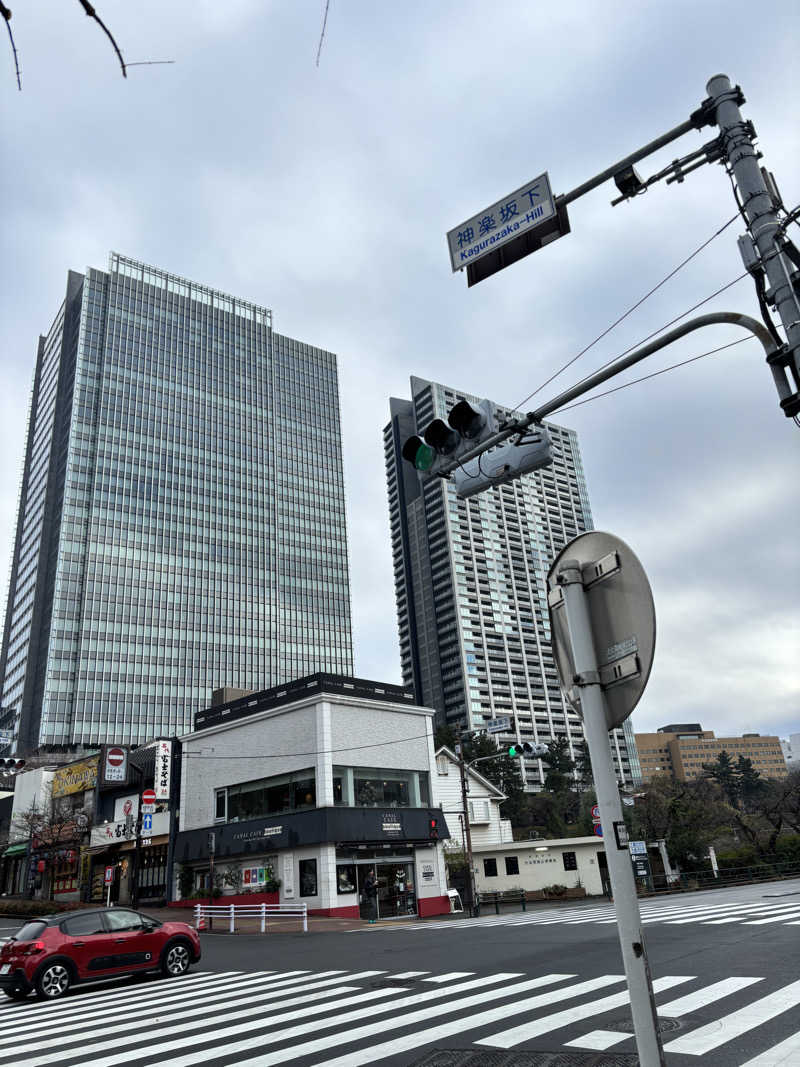 せさんの竹の湯のサ活写真