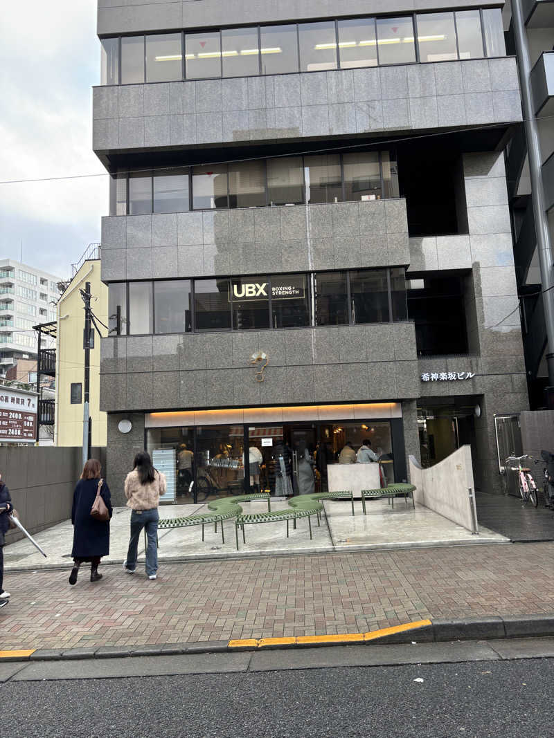 せさんの竹の湯のサ活写真