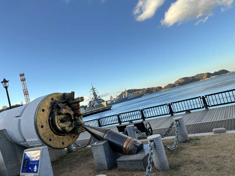 せさんのねぎしの湯 大盛舘のサ活写真