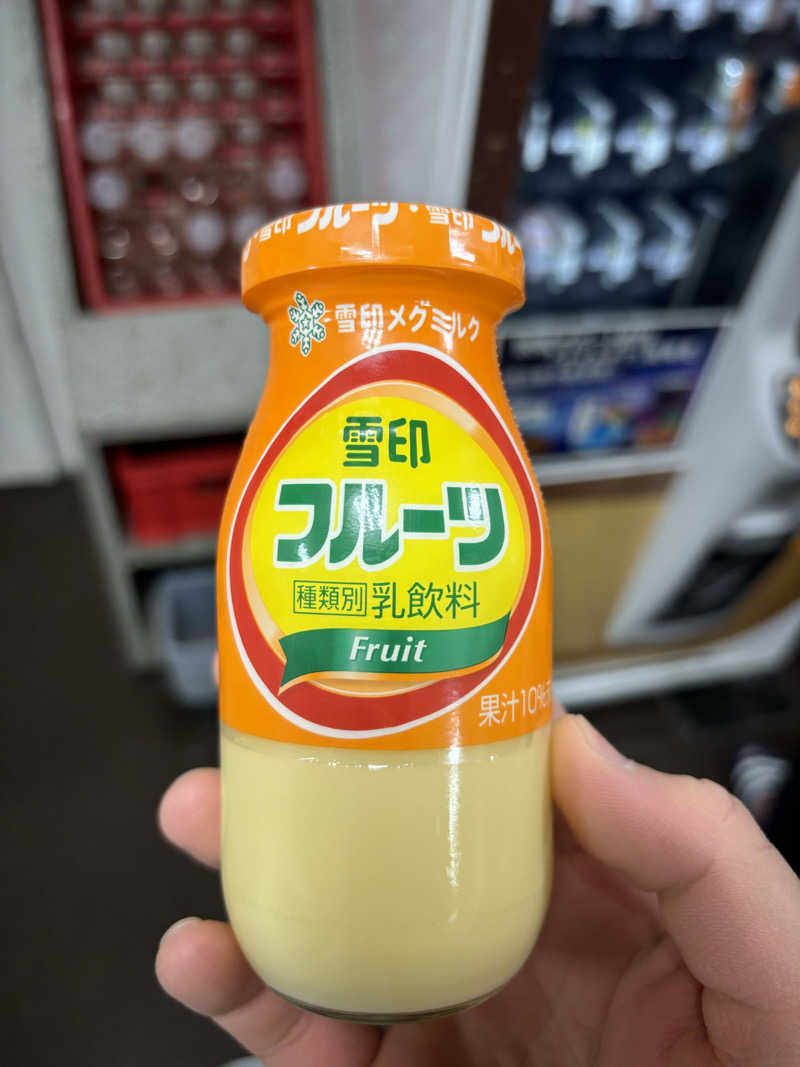 せさんの海辺の湯 久里浜店のサ活写真