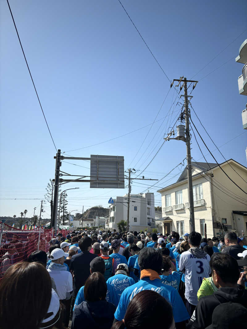 せさんの海辺の湯 久里浜店のサ活写真