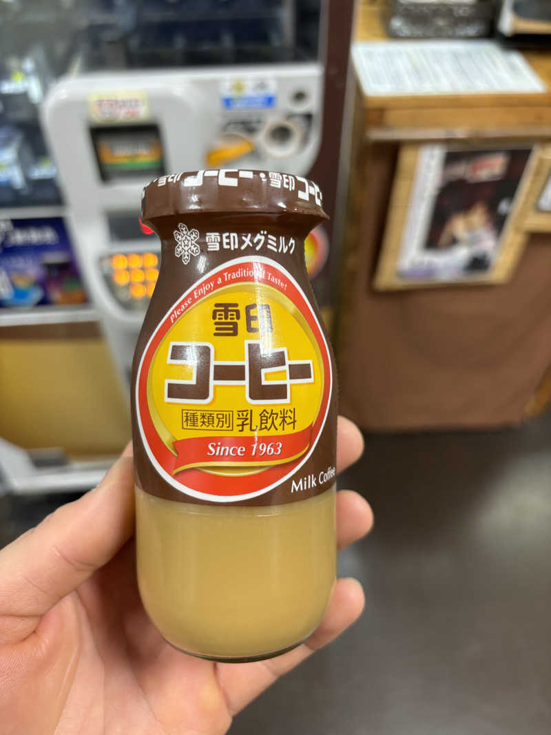 せさんの海辺の湯 久里浜店のサ活写真