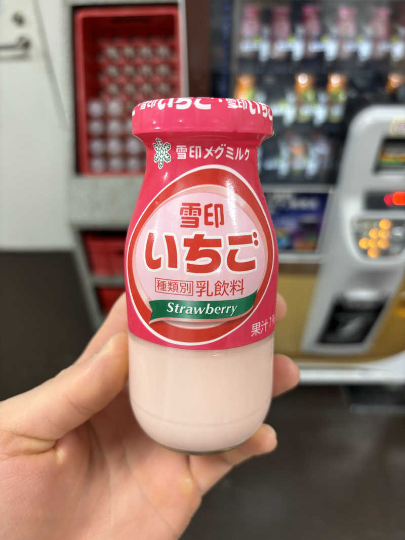 せさんの海辺の湯 久里浜店のサ活写真