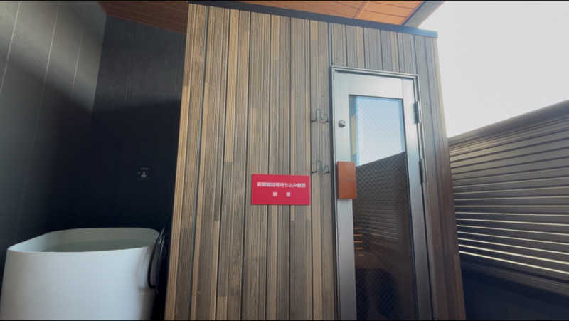 ひーちゃんさんのかのほてる&キャビン 千葉蘇我のサ活写真