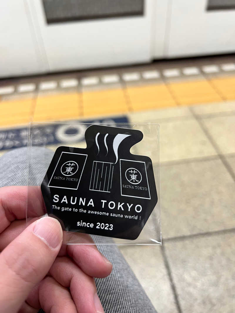 サ太朗さんのサウナ東京 (Sauna Tokyo)のサ活写真
