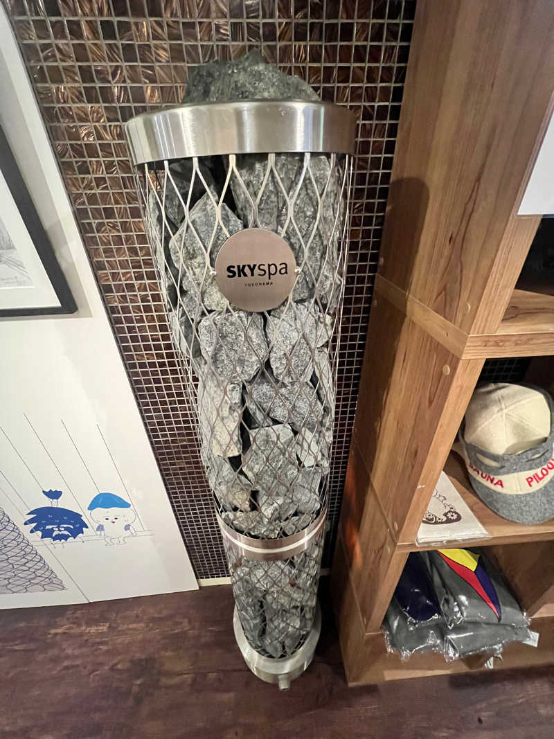 サ太朗さんのスカイスパYOKOHAMAのサ活写真