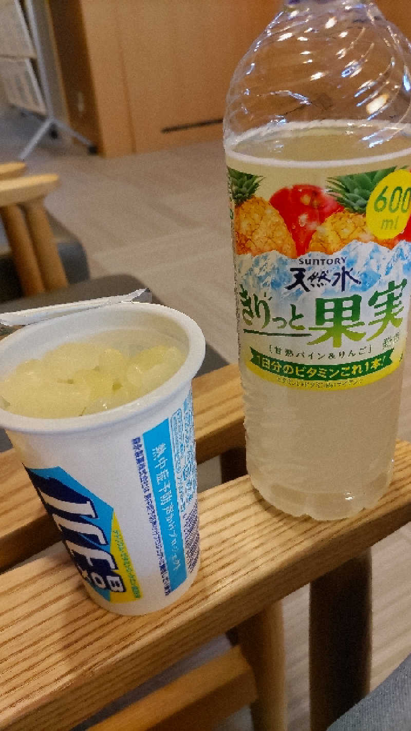 おっちさんのSPA銭湯ゆっこ盛岡のサ活写真