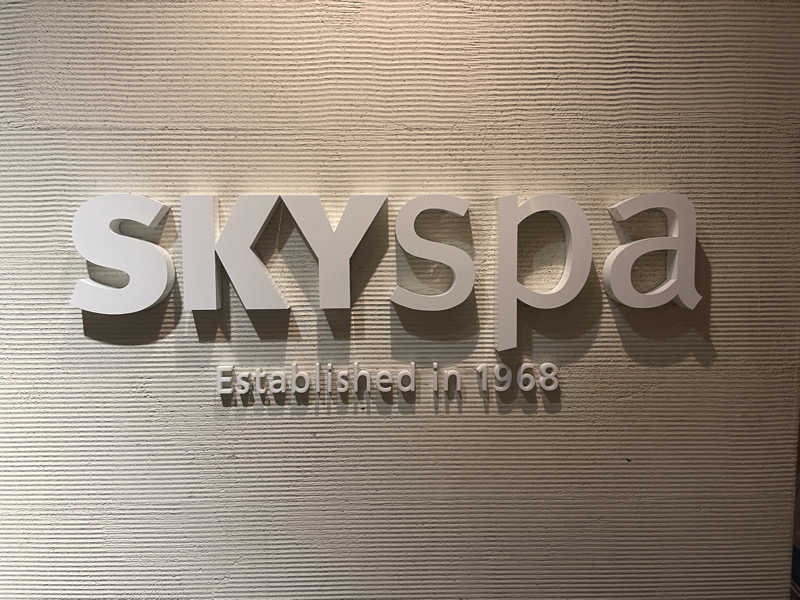 komaさんのスカイスパYOKOHAMAのサ活写真