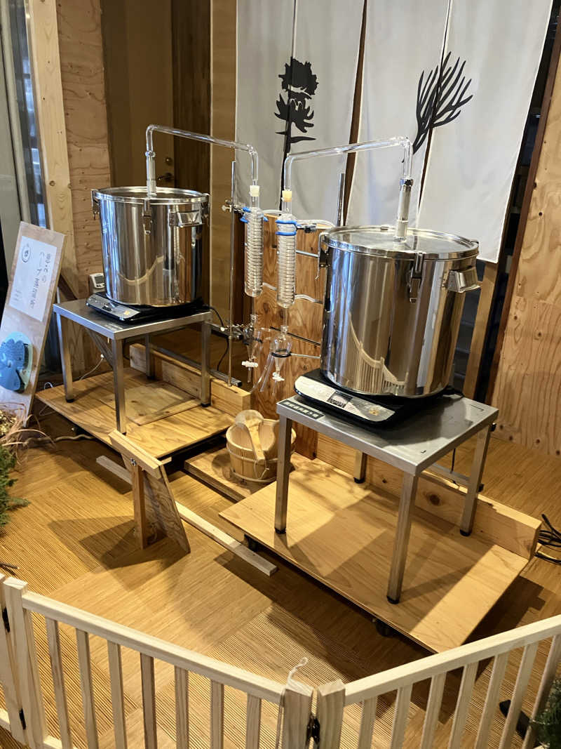 働いて働いてまいりますさんの岐阜各務原 恵みの湯のサ活写真