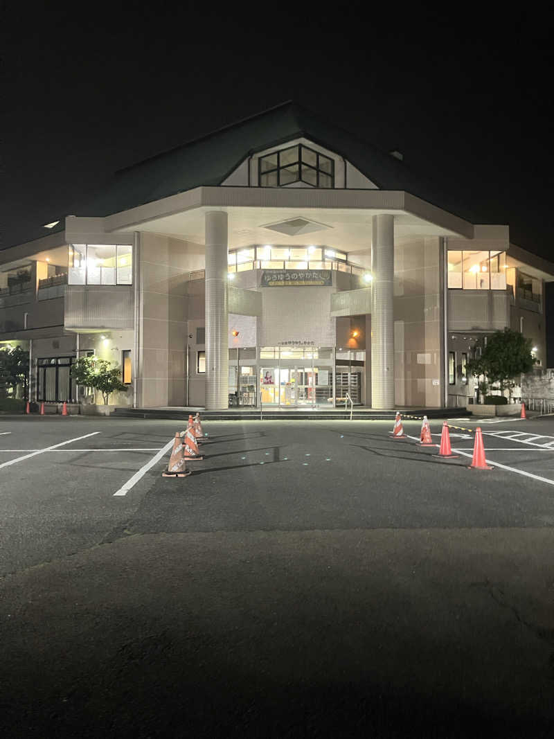 働いて働いてまいりますさんのゆうゆうのやかたのサ活写真