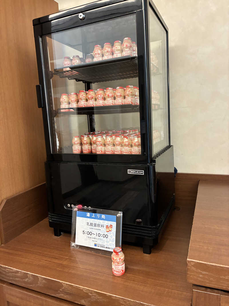 きよさんのラビスタ横須賀観音崎テラスのサ活写真