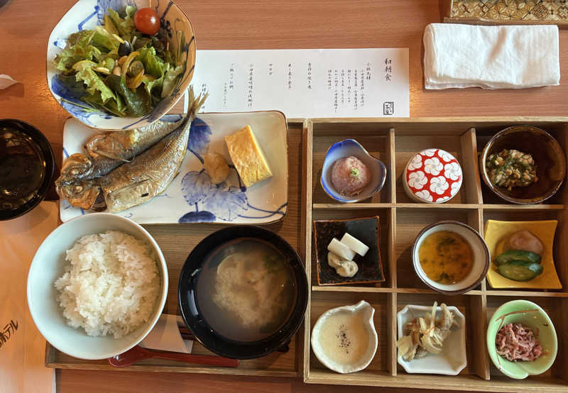 きよさんの小田急 山のホテルのサ活写真