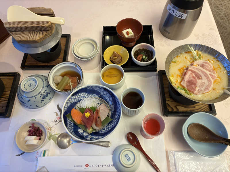 きよさんのいずみの湯 (ニューウェルシティ湯河原)のサ活写真