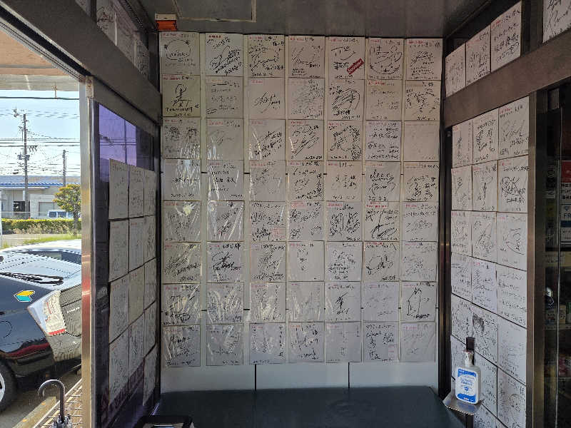 おはティーさんのサウナしきじのサ活写真