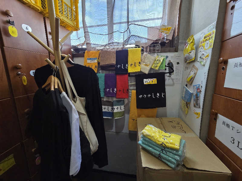 おはティーさんのサウナしきじのサ活写真