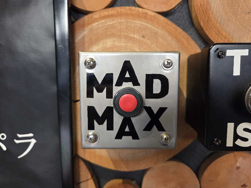 おはティーさんのサウナと天然温泉 湯らっくすのサ活写真