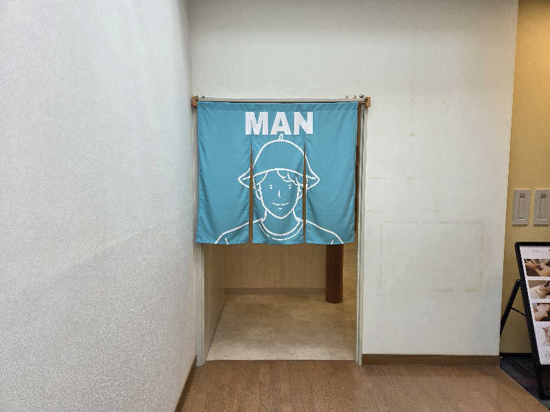 おはティーさんの天然温泉スパ&サウナ awa awa KOBEのサ活写真