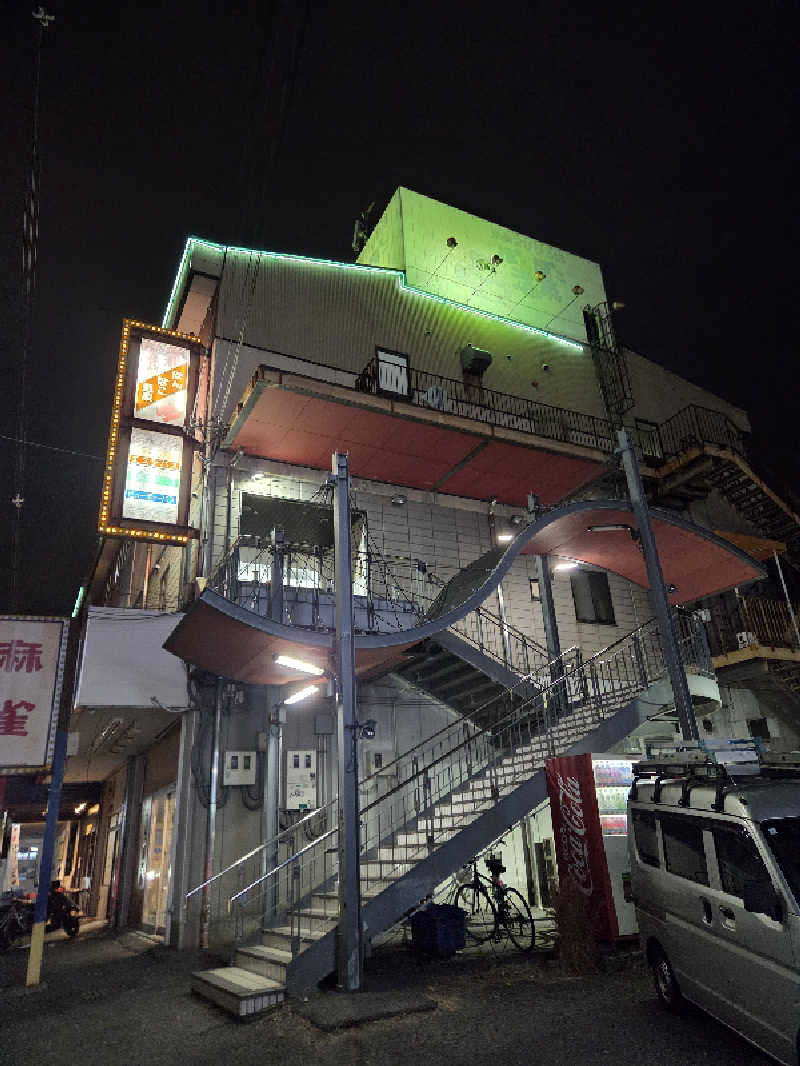 おはティーさんの湯あそびひろば ぽんぽこ温泉のサ活写真