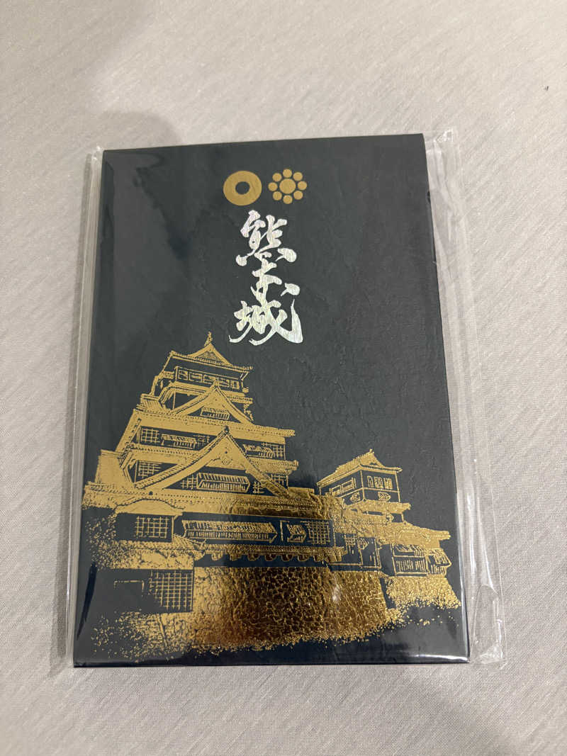 D naikakuさんのサウナと天然温泉 湯らっくすのサ活写真