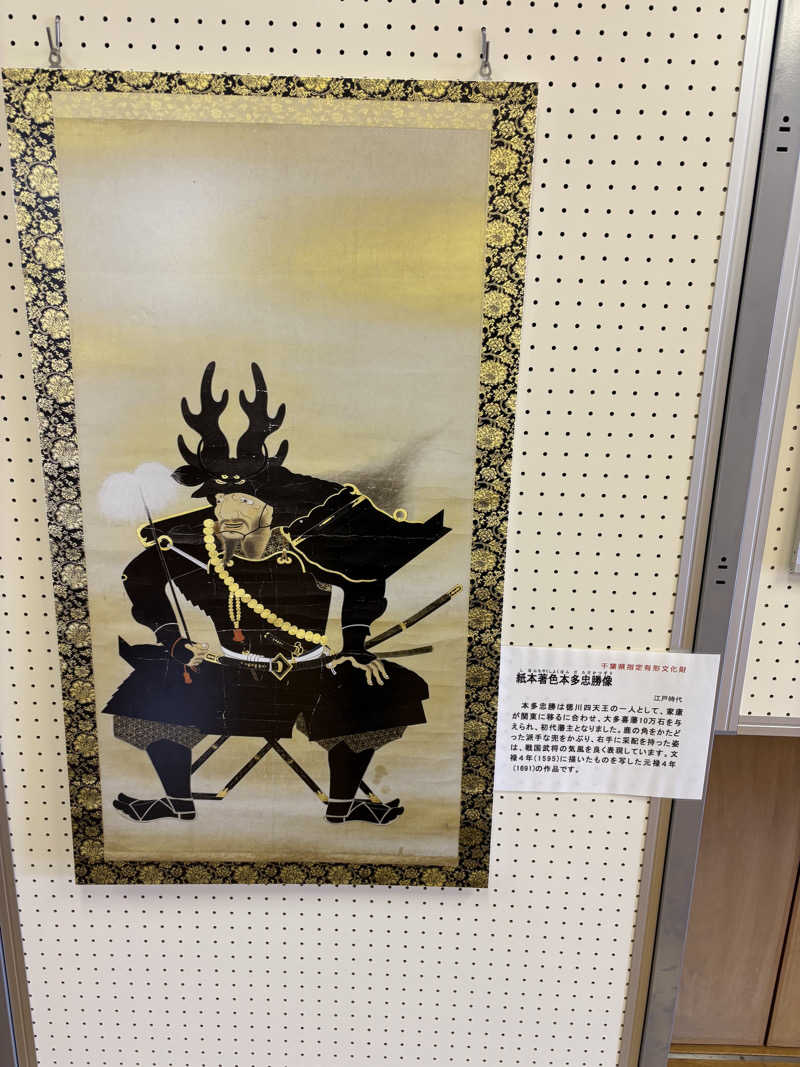 D naikakuさんのライオンサウナ新橋 (レンブラントキャビン&スパ新橋内)のサ活写真