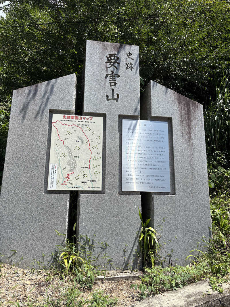 D naikakuさんの甲斐のホテル(旧 ホテル内藤 甲府昭和)のサ活写真