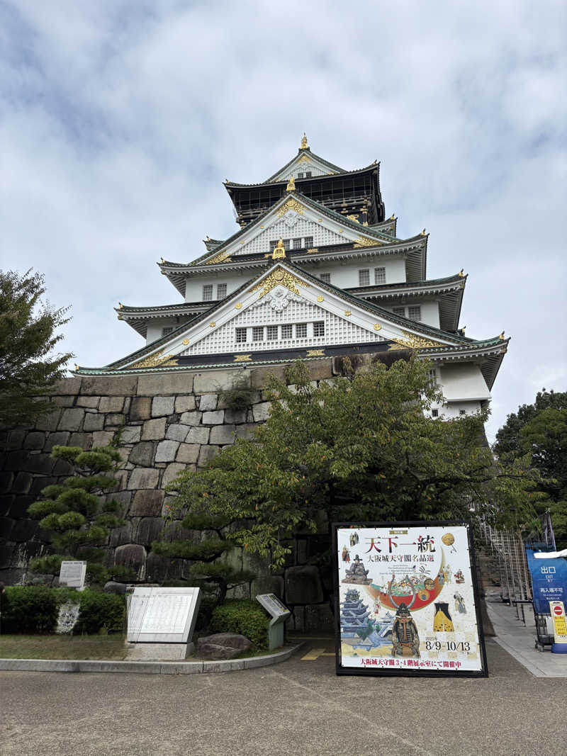 D naikakuさんの花園温泉 sauna kukkaのサ活写真
