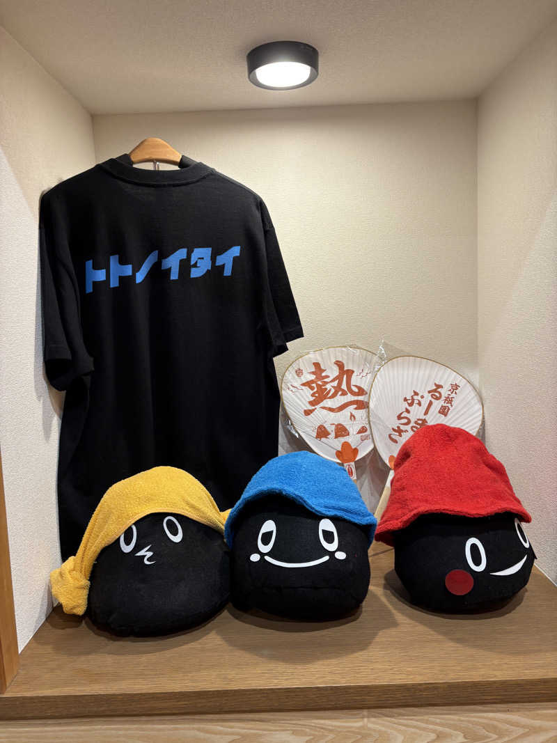 D naikakuさんのサウナ&カプセルホテル ルーマプラザのサ活写真