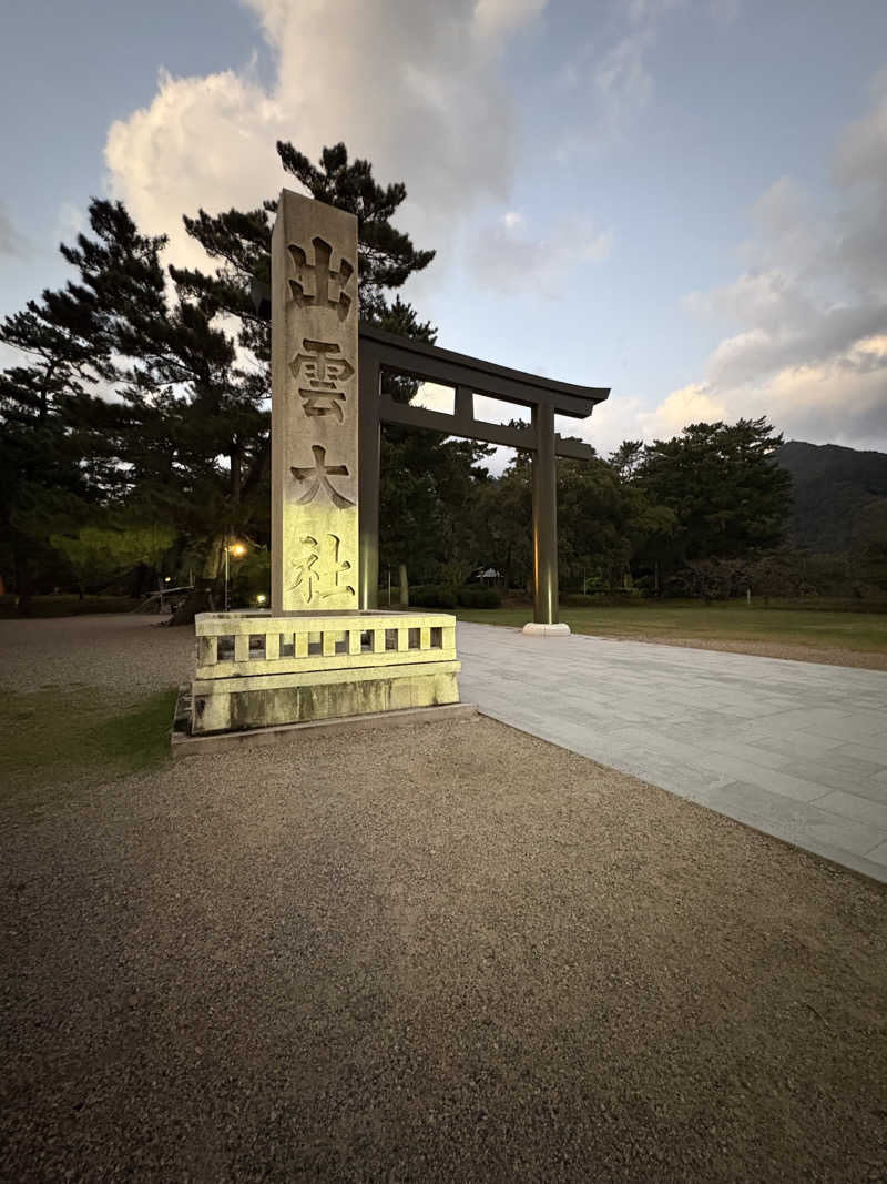 D naikakuさんの四季荘のサ活写真