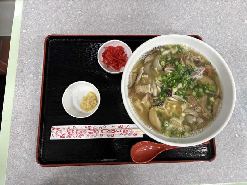 D naikakuさんのスパ ジャングリアのサ活写真