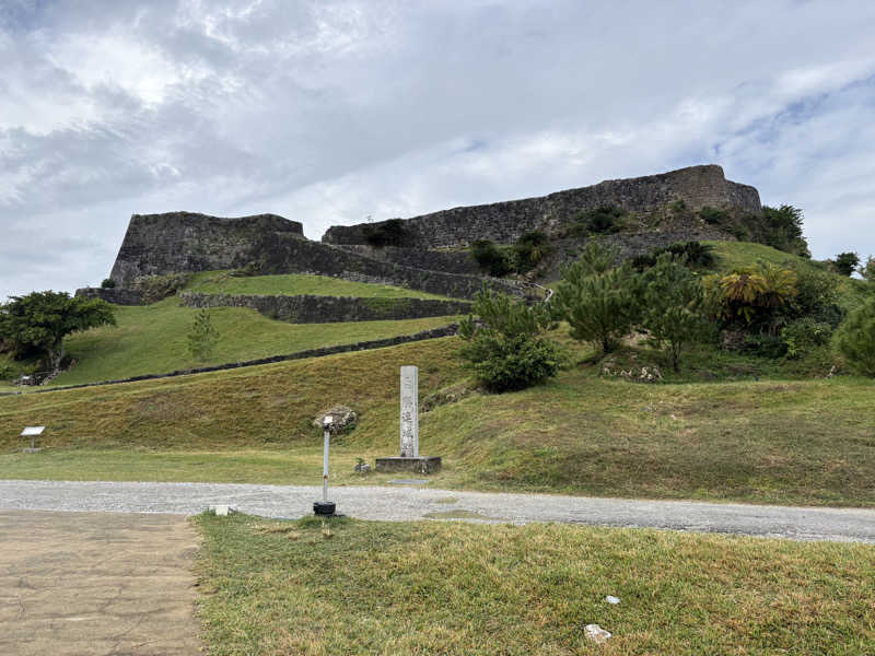 D naikakuさんのスパ ジャングリアのサ活写真