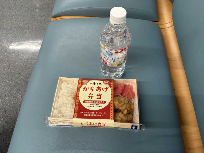 D naikakuさんのスパ ジャングリアのサ活写真