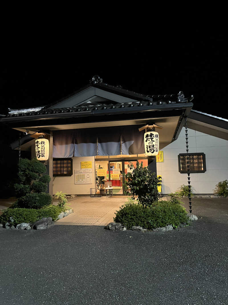 ヨコティンさんの秩父川端温泉 梵の湯のサ活写真