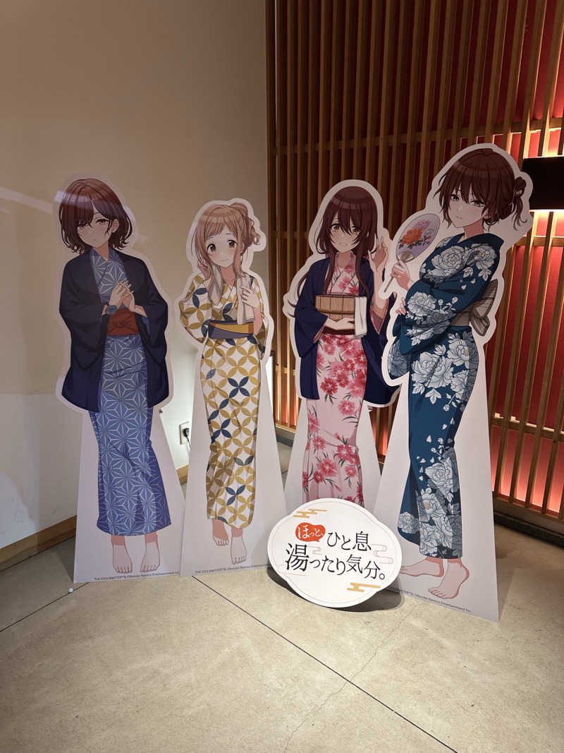 ヨコティンさんの西武秩父駅前温泉 祭の湯のサ活写真