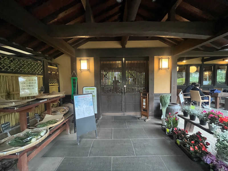 ダースーさんの深谷花園温泉 花湯の森のサ活写真