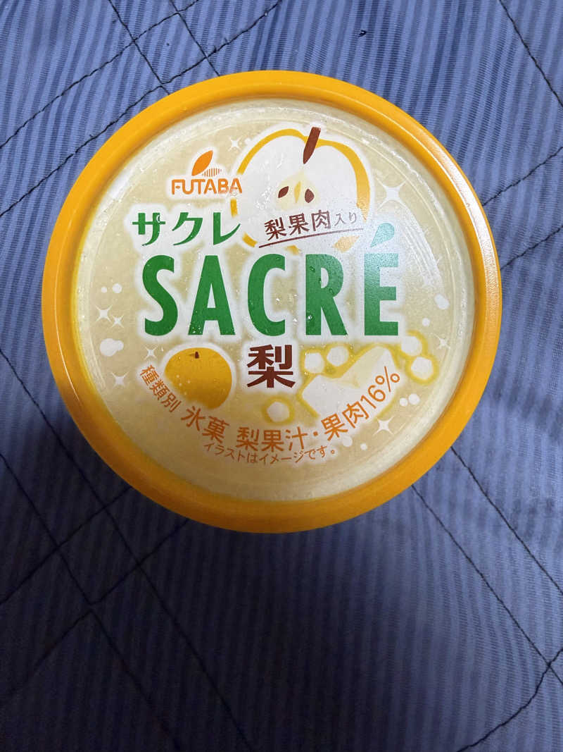 はるわさんのスーパー銭湯 ゆららのサ活写真