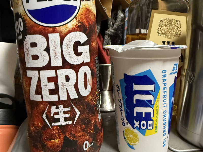 ペプシ〈生〉 BIG ZERO