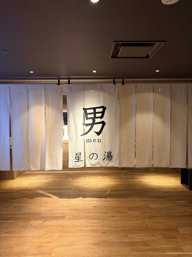 夢芝居さんの洞爺湖万世閣 ホテルレイクサイドテラスのサ活写真