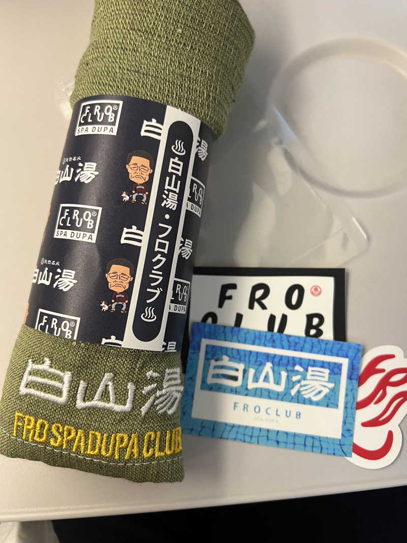 37パットさんの白山湯 六条店のサ活写真
